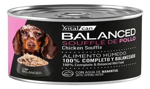 Balanced Souffle de Pollo Perro Cachorro 85g x 12u  